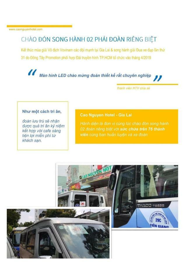 Cao Nguyen Hotel Pleiku Eksteriør bilde